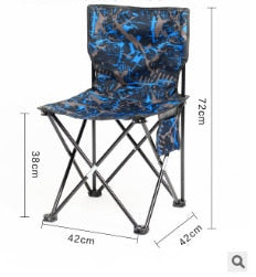 Creative Simple Outdoor Portable Chair